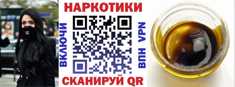 Купить наркотик аптеки Можга Alpha PVP  Мефедрон  ГАШ  Конопля 