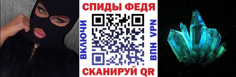 АМФ Premium Можга