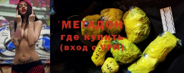таблы Беломорск
