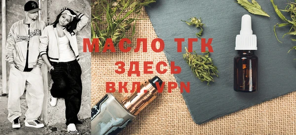 марки nbome Богданович