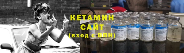 таблы Беломорск