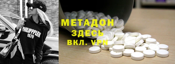 мдпв Белоозёрский