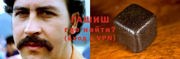 мдпв Белоозёрский