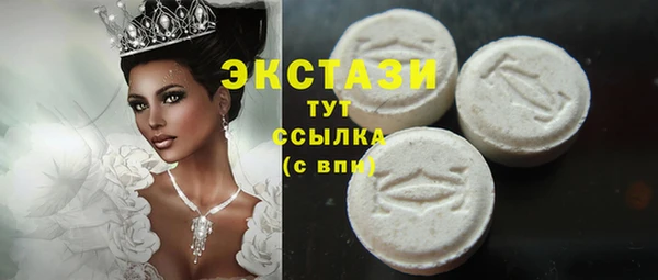 мдпв Белоозёрский