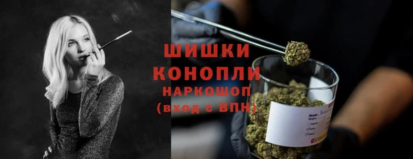 кокаин Балабаново