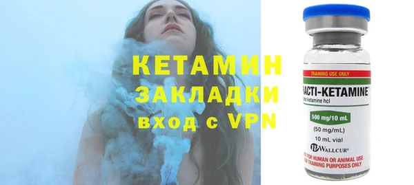 таблы Беломорск