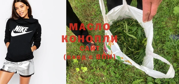 таблы Беломорск