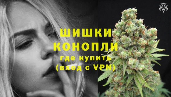 таблы Беломорск