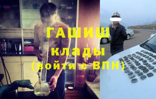 таблы Беломорск