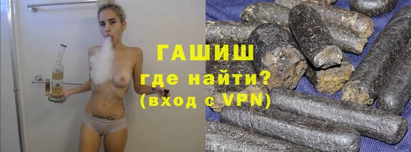 каннабис Сосновка